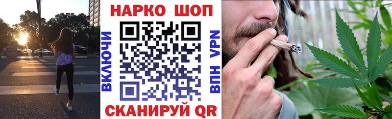 МЕФ Городец
