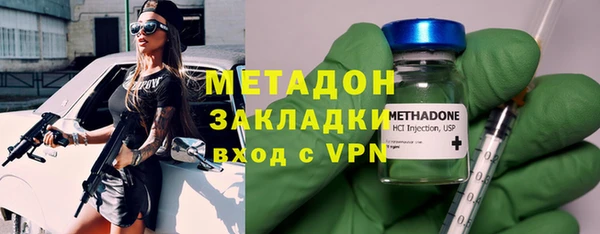 mdpv Баксан