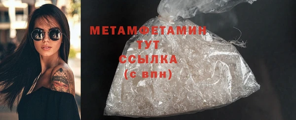 mdpv Баксан
