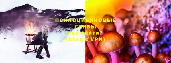 mdpv Баксан