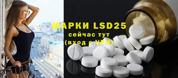 mdpv Баксан