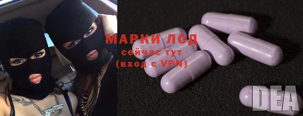 mdpv Баксан