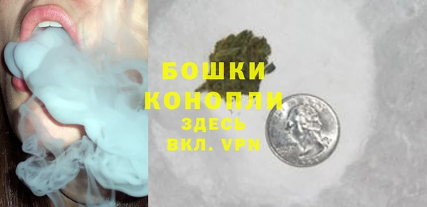 mdpv Баксан
