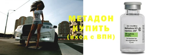 mdpv Баксан
