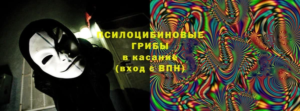 герыч Балабаново