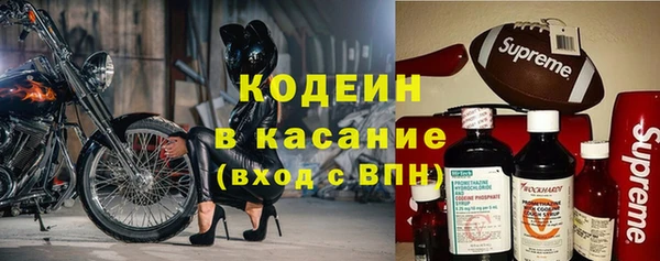mdpv Баксан