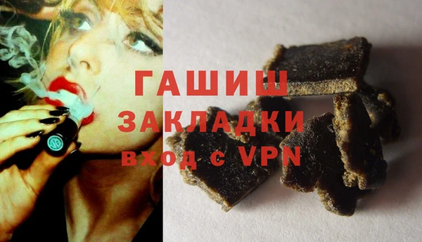 mdpv Баксан