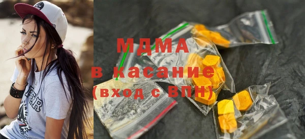ALPHA-PVP Балахна