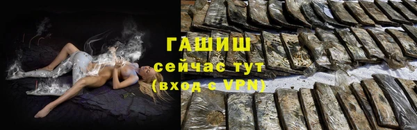 mdpv Баксан