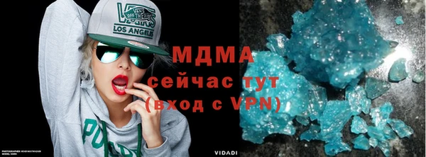 mdpv Баксан