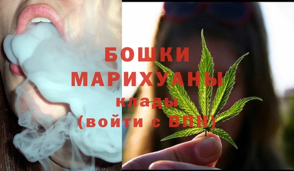 mdpv Баксан