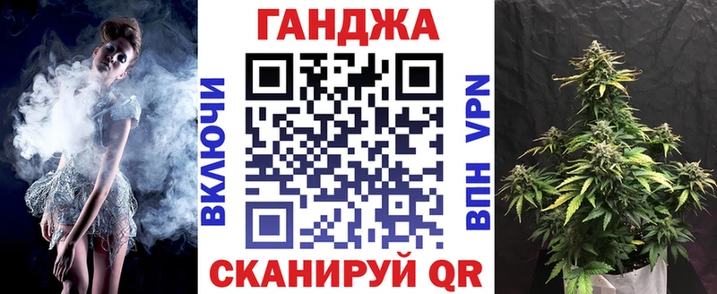 Бошки марихуана индика Купить закладки Городец